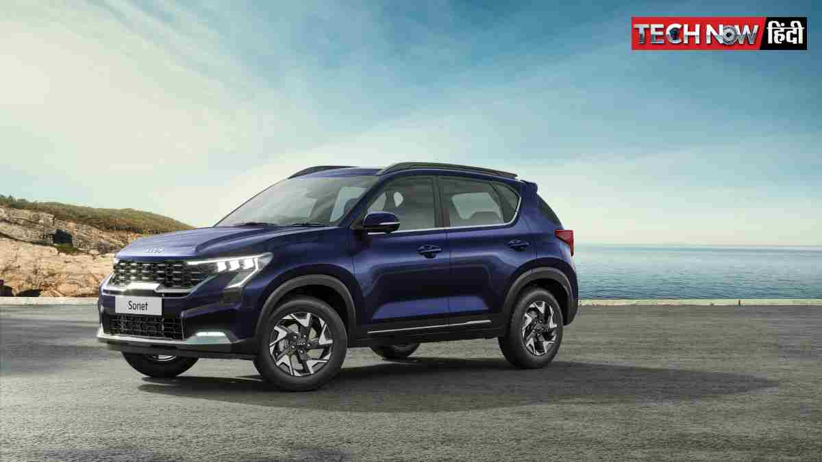 (ये गाड़ियां हो जाएंगी सस्ती)