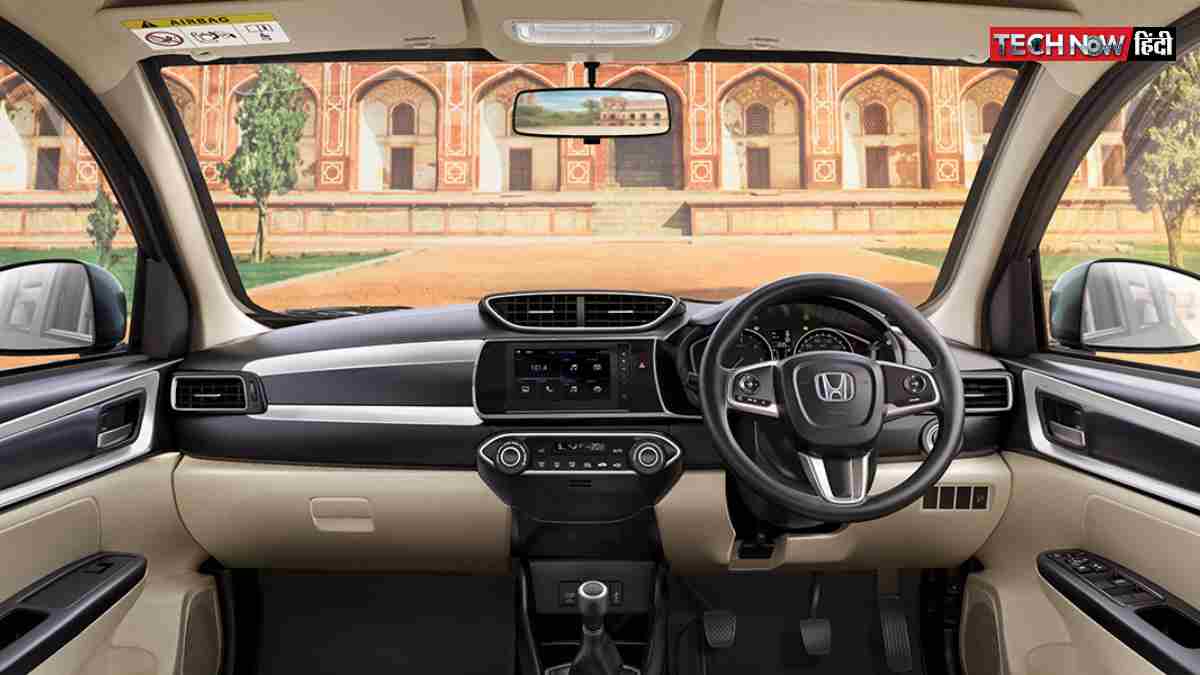 Image Source-Honda Cars India