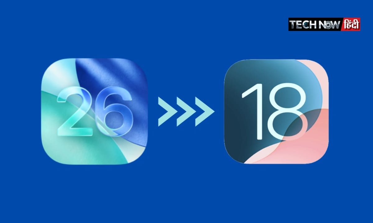 IOS 26 TO Ios 18