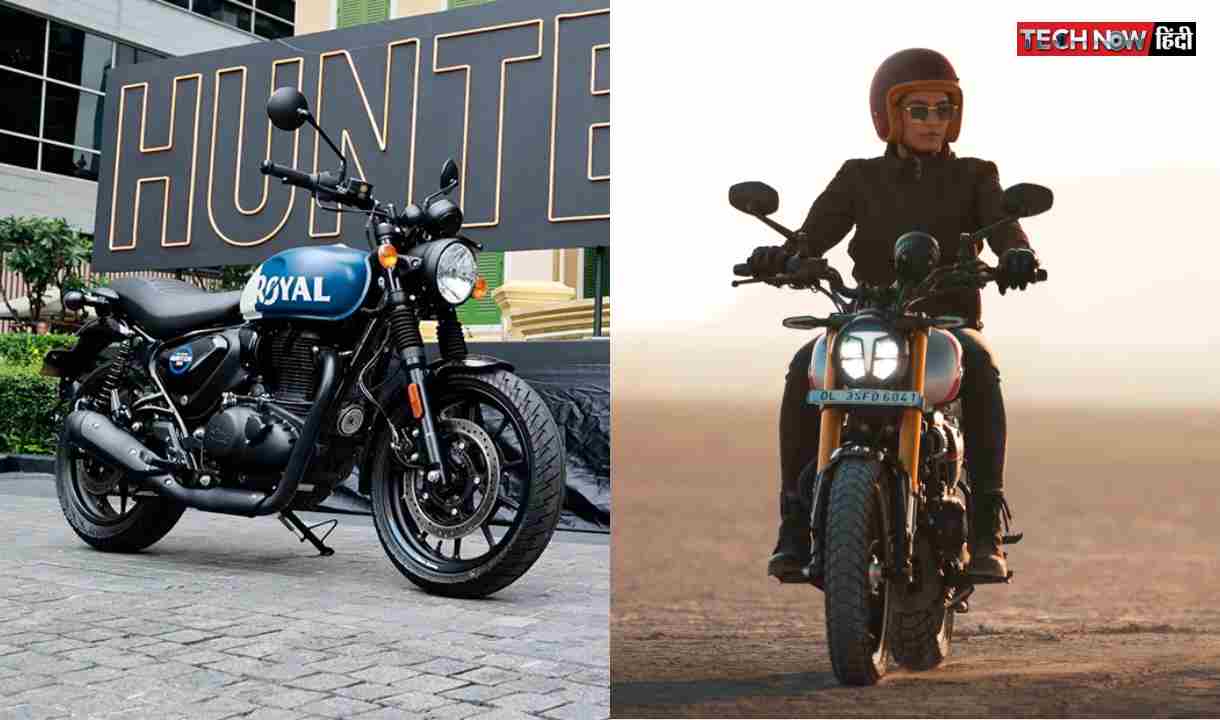 Royal Enfield Hunter 350 Vs TVS Ronin
