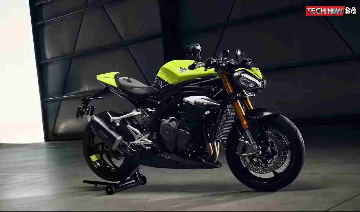 Triumph Speed Triple 1200 RX