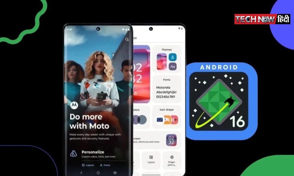 motorola android 16 update rollout edge 60 pro edge 60 fusion edge 50 fusion moto g 2025 features performance news