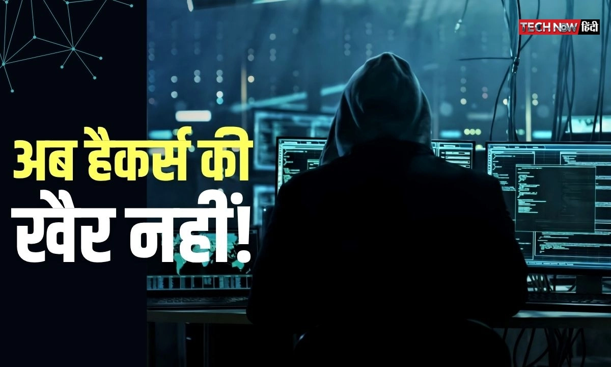 how to enable google advanced protection