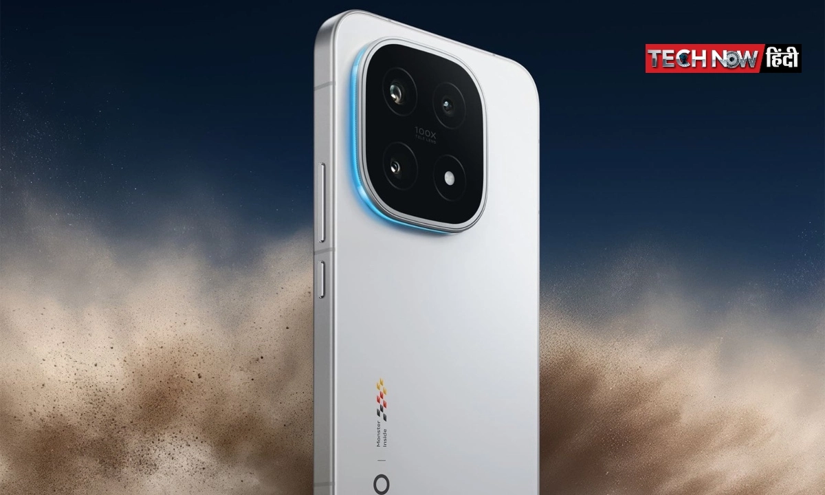 iqoo 15 launch in india