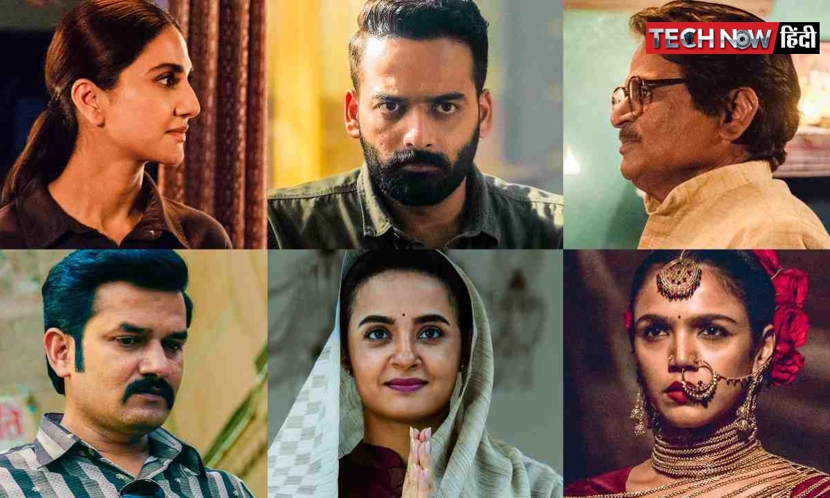 Cast of Mandala Murders web series on Netflix featuring Vaani Kapoor, Surveen Chawla, Shriya Pilgaonkar, and Vaibhav Raj Gupta in a suspense thriller scene.