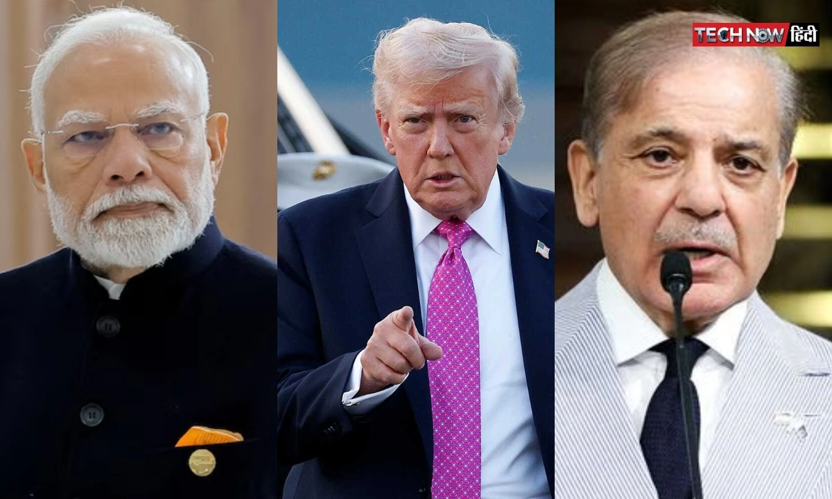 Donald Trump Pm modi and shehbaz sharif