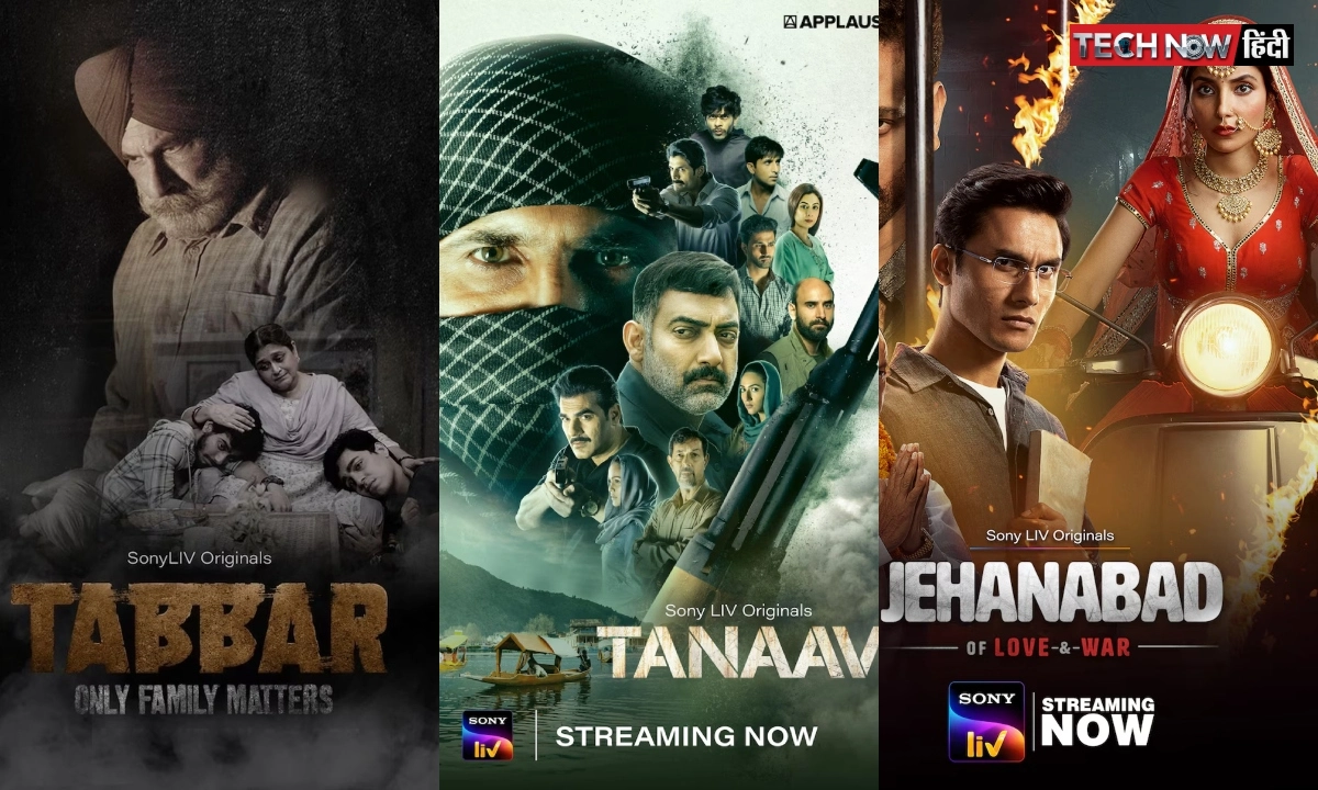 Top 7 Crime Thriller Web Series on Sony LIV including Tubbar, Manvat Murder, Avrodh, Andekhi, Jehanabad Of Love and War, and Tanaav