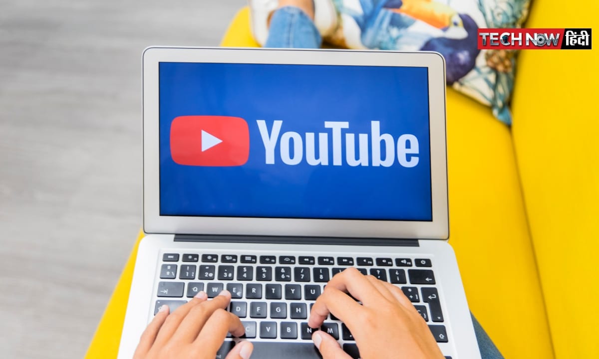 youtube copyright removal guide hataye bina anumati upload video infringement protection tutorial steps