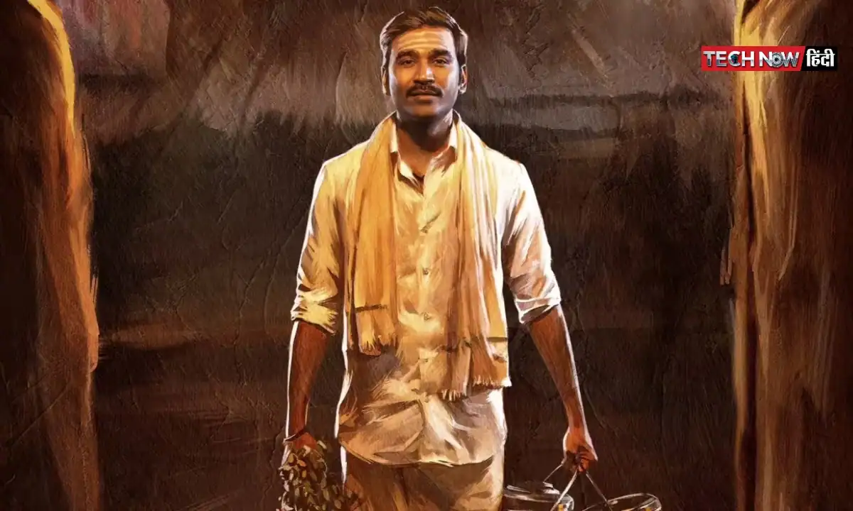 Dhanush idli kadhai emotional family drama trending on netflix