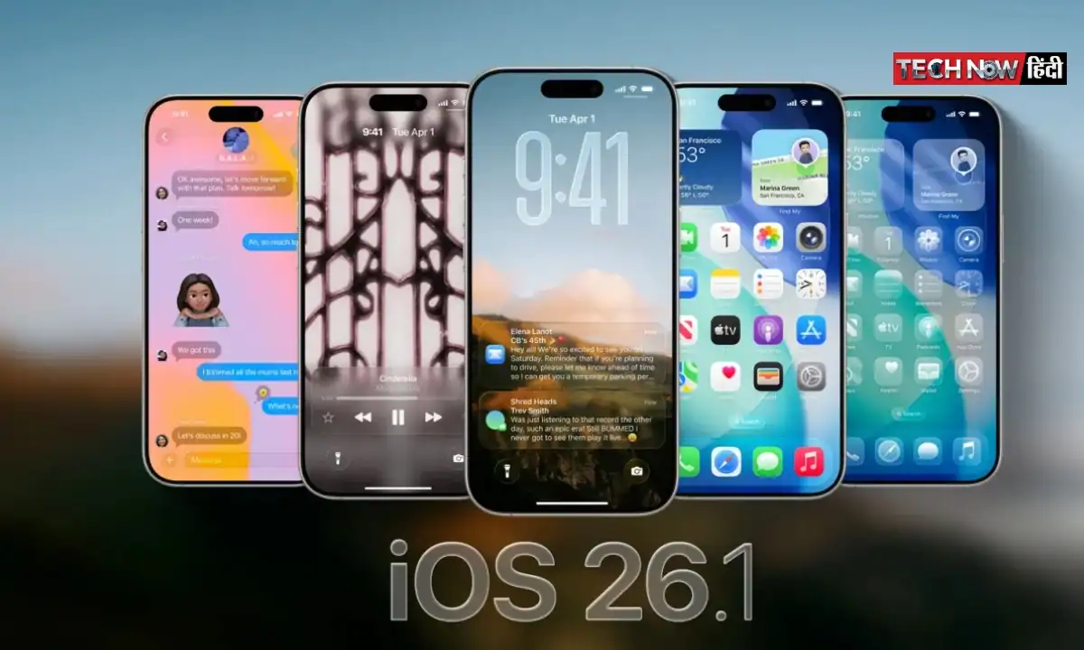 apple ios 26 1 update new features