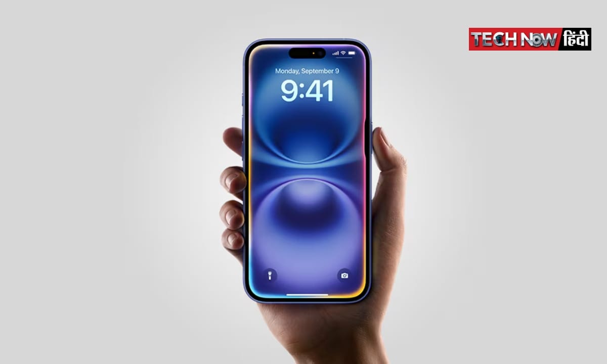 iphone16-discount-offer-vijay-sales-price-drop