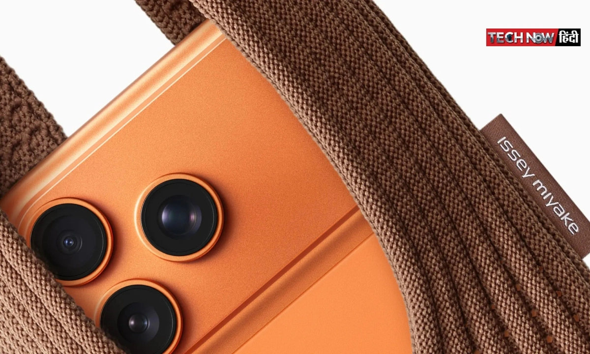 apple iPhone pocket launch price