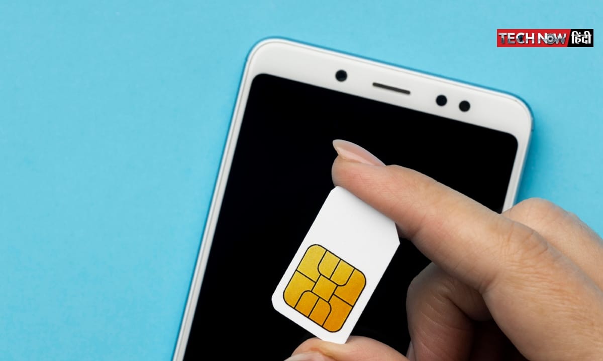 old mobile number reissue risk